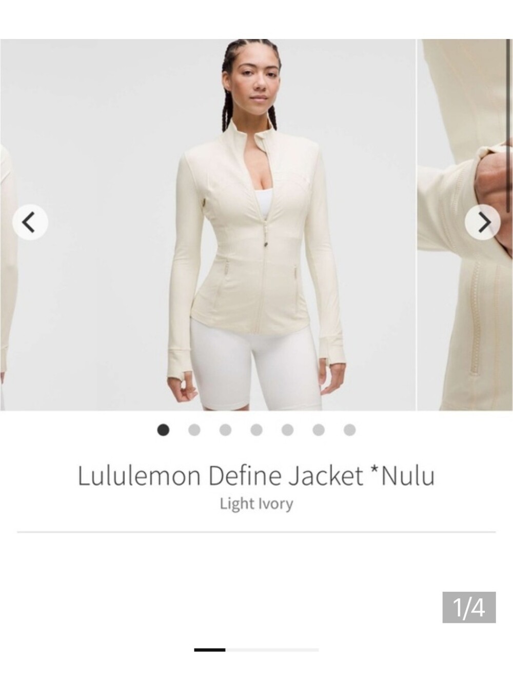 Lululemon Define Jacket in Light Ivory Size 8 Retail $128